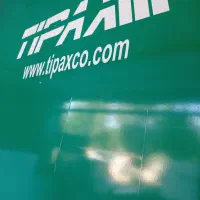نیازمند پیک موتوری یا ماشین