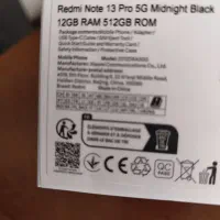 گوشی شیائومی نوت 13 5g