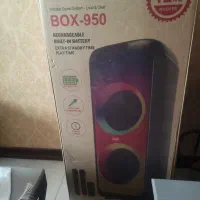 اسپیکر بزرگ قابل حمل سان رایس950boxکارتن باز نشده|سیستم صوتی خانگی|فردیس, سرحد آباد|دیوار
