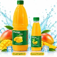 فروش ویژه آبمیوه