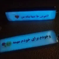 اکسسوری|زیورآلات و اکسسوری|اهواز, کوی مهدیس|دیوار