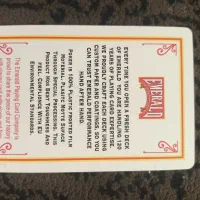 پاسور|اسباببازی|بروجرد, |دیوار