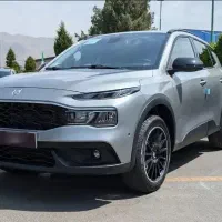 حواله ری را