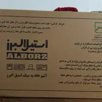 سینک ظرفشویی