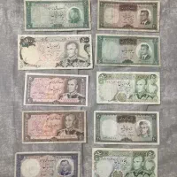 اسکناس شاهنشاهی