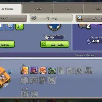 اکانت کلش|کنسول، بازی ویدئویی و آنلاین|گرگان, |دیوار