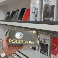 شیائومی گیمینگ (512گیگ)Poco X7pro