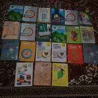 کتاب درسی|کتاب و مجله آموزشی|شیروان (خراسان), |دیوار