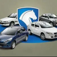 حواله رانا پلاس  تحویل ۴ ماهه