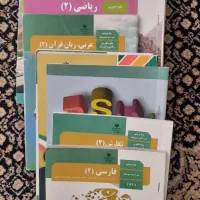 کتاب های درسی سال یازدهم تجربی