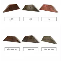 سنتور سورنا%%