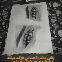 کادو خاص برای تولد روز مادر ولنتاین|تابلو، نقاشی، عکس|ارومیه, |دیوار