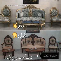 تعمیرات مبلمان تعمیر مبل تعمیر مبلمان|خدمات پیشه و مهارت|تبریز, |دیوار