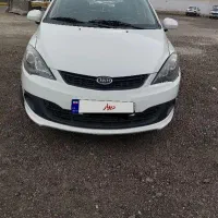 ام وی ام 315 نیو مدل 94