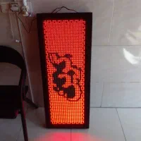 تابلوروان ledقرمز