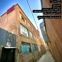 مهمانپذیر-غیر-فعال-با-قابلیت-تجاری