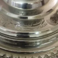 سماور