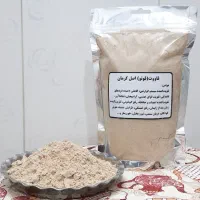 قاووت(قوتو)اصل کرمان