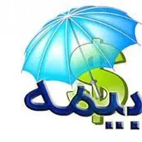 استخدام نماینده بیمه با درآمد عالی