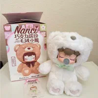 هاچی پوپو.نانسی.نومی.زوتوپیا|اسباببازی بچه|کرمان, |دیوار