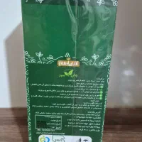 پک لاغری امیراعلم|آرایشی، بهداشتی، درمانی|کرج, شهرک اوج|دیوار