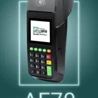 کارتخوان آکبند