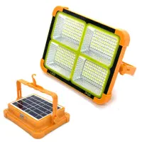 پروژکتور شارژی PAMA ظرفیت ۱۲۰۰ وات|لامپ و چراغ|بوشهر, |دیوار