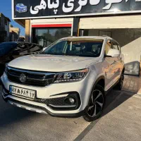 Sx5/نقد اقساط