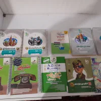 کتاب کنکور و امتحان نهایی