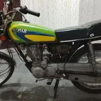 موتور سیکلت