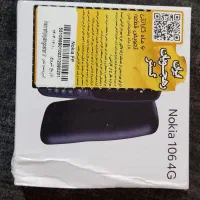 نوکیا 106 گارانتی دار