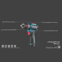 دریل پیچ گوشتی16Vبراش لس رونیکس مدل8661 با گارانتی|ابزارآلات|شیراز, شهرک ایثار|دیوار