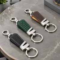 جاکلیدی چرم گاوی اعلا