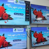 تلویزیون های سری جدید اسنوا SA700