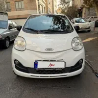 ام وی ام ۱۱۰کامفورت