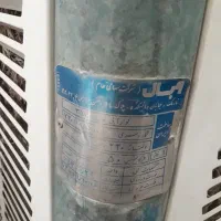 کولر آبی آبسال ۳۵۰۰