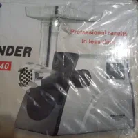 چرخ گوشت دلمونتی