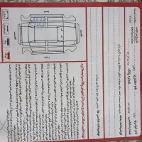 پراید مدل ۹۶|خودرو سواری و وانت|بانه, |دیوار