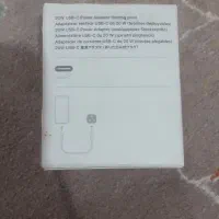 کله گیر ایفون تبسی اصلی در حد نو