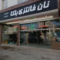 تابلو سازی حروف چنلیوم