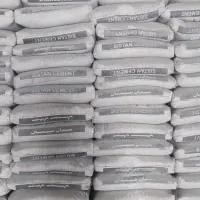 سیمان سیستان به قیمت کارخانه