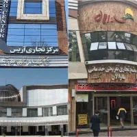 اجاره مغازه در پاساژ در پاساژ ساوالان