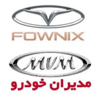برق کار خودروهای خارجی