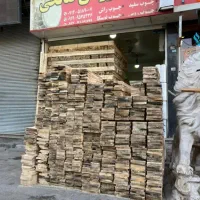 فرآورده های چوبی صالحی