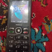 گوشی ساده اصل