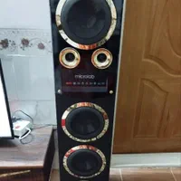 باند و بلند (اسپیکر)