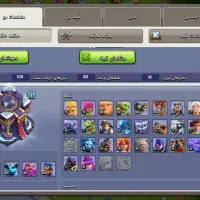 فروش اکانت کلش آف کلنز|کنسول، بازی ویدئویی و آنلاین|شیراز, کوشک میدان|دیوار