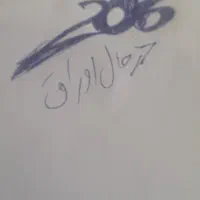 فروش لوازم یدکی ۲۰۶ استوک با کیفیت