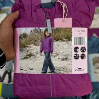 ست کاپشن وشلوار بارانی بچه گانه|لباس|بانه, |دیوار