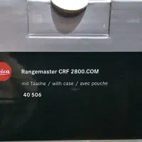 رنج فایندر (فاصله یاب لیزری)برند لایکا Leica آلمان